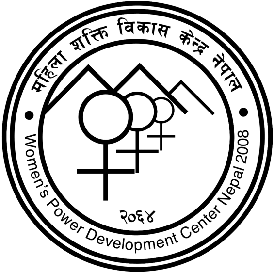 Women's Power Development Center Nepal 2008 logo