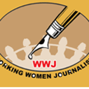 WWJ logo