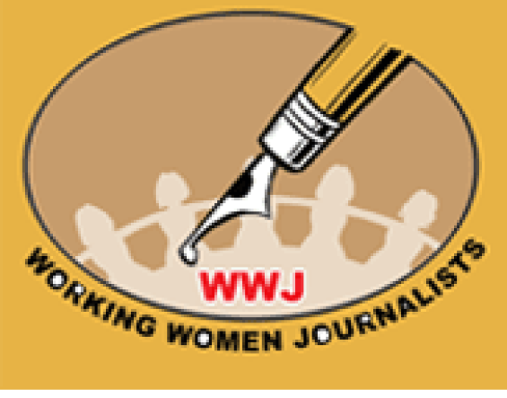 WWJ logo